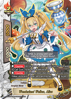 Amazon.co.jp: Battle Spirits BSC42-083 Venom Shot LT (R Rare
