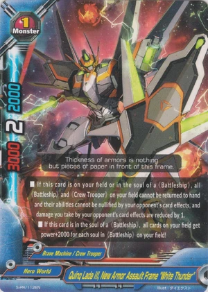 Quinq Lada III, New Armor Assault Frame 