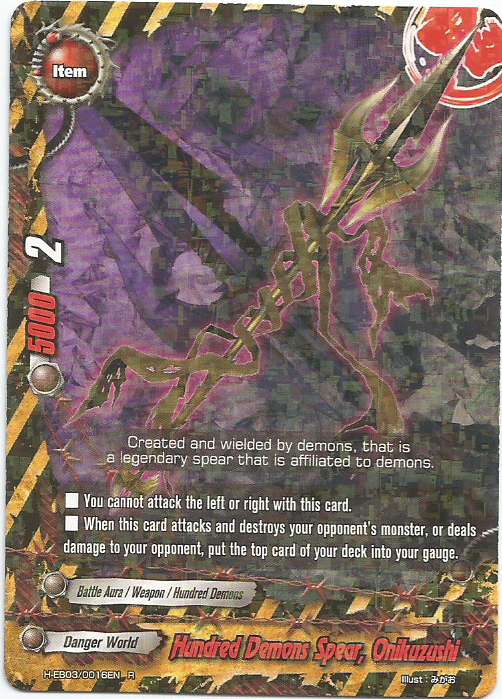 Hundred Demons Spear, Onikuzushi | Future Card Buddyfight
