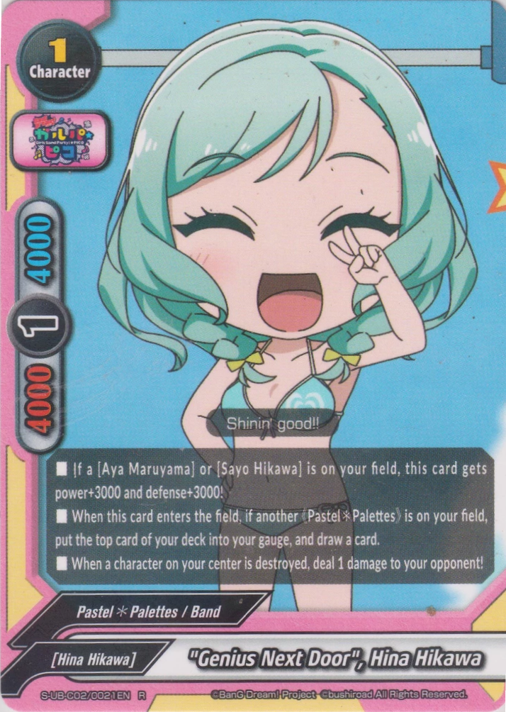 Genius Next Door Hina Hikawa Future Card Buddyfight Wiki Fandom