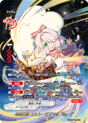 Eureka__34907.1590612087.jpg?c=2