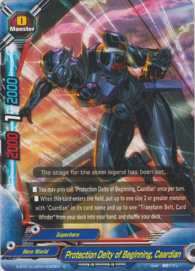 Protection Deity Of Beginning Caardian Future Card Buddyfight Wiki Fandom