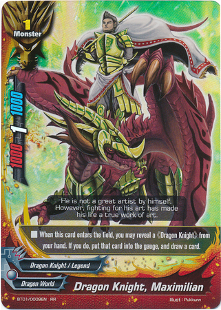 Dragonblade, Dragobrave, Future Card Buddyfight Wiki