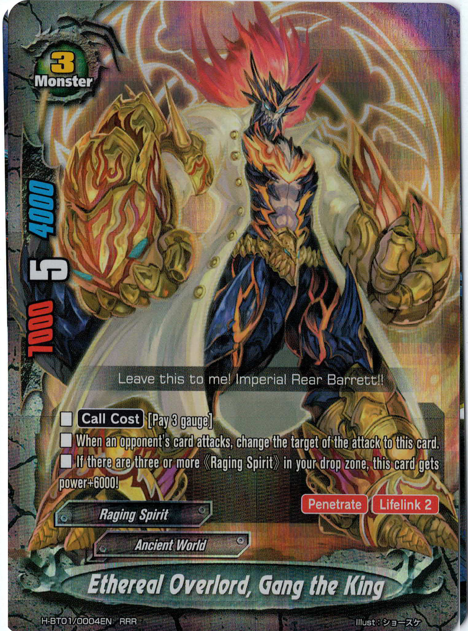 Ethereal Overlord, Gang the King | Future Card Buddyfight
