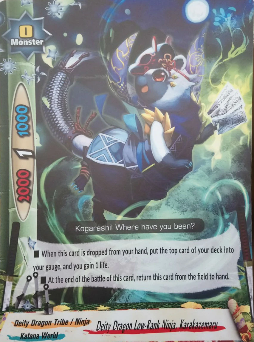 Deity Dragon Low Rank Ninja Karakazemaru Future Card Buddyfight Wiki Fandom