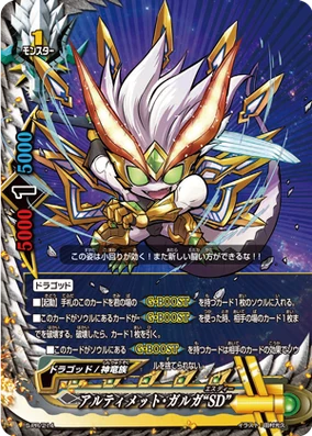 284?cb=20200327061734