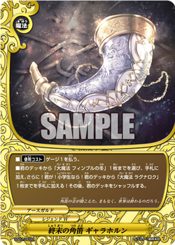 御霊の復讐 Foil 初版 神河 御霊の復讐/Goryo's Vengeance》[BOK] 黒R | 日本最大級 MTG通販