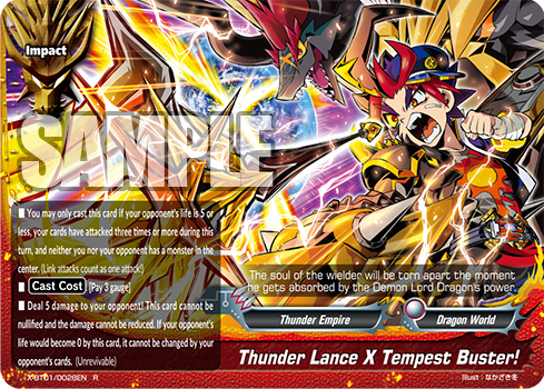 Thunder Lance X Tempest Buster!/Gallery | Future Card