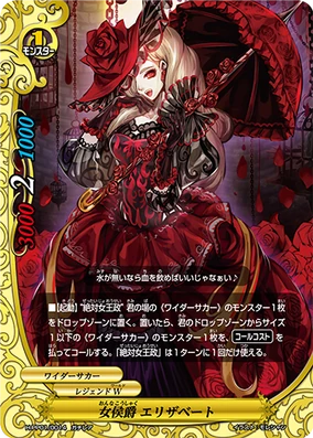 MTG 棺の女王/Coffin Queen プレイマット サイン入り 【公式通販】