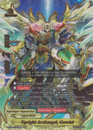 ヴァルキリアス Upright Archangel, Gavriel | Future Card Buddyfight Wiki