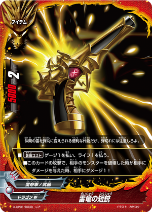 クロスブレイド　12弾 ビアンカ　シークレット　SEC S1-065 S1-065 クロスブレイド 12弾 ビアンカ シークレット SEC