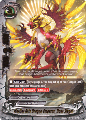 Martial Arts Dragon Emperor, Duel Sieger | Future Card