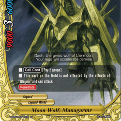 Category 末弥純 Future Card Buddyfight Wiki Fandom Category 末弥純 Future Card Buddyfight Wiki Fandom