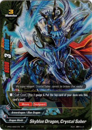 Skyblue Dragon, Crystal Saber | Future Card Buddyfight Wiki | Fandom