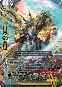 G Evo Future Card Buddyfight Wiki Fandom