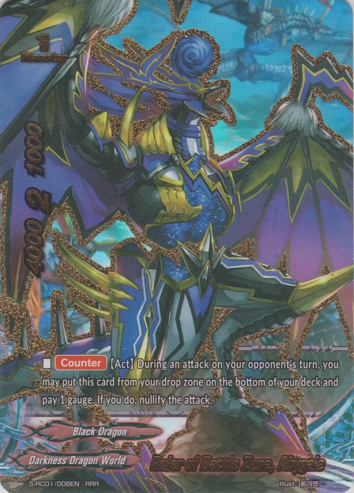 Ruler of Battle Zone, Abygale | Future Card Buddyfight Wiki | Fandom