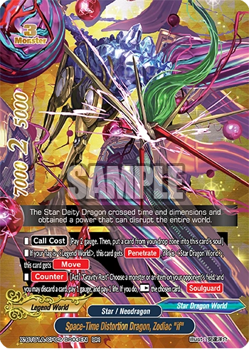 Space-Time Distortion Dragon, Zodiac 