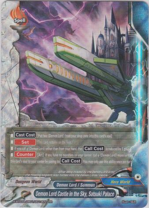 ハースストーン プレイマット 獣の相棒　Rexxar the Wanderer ハースストーン プレイマット 獣の相棒 Rexxar the Wanderer その他
