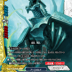Category 末弥純 Future Card Buddyfight Wiki Fandom Category 末弥純 Future Card Buddyfight Wiki Fandom