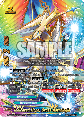 Greninja & Zoroark GX 025/055 Sm9a: Night Unison Holo