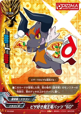 284?cb=20200104140519