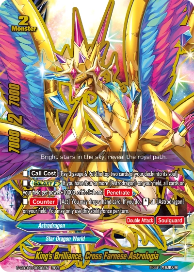 King's Brilliance, Cross Farnese Astrologia | Future Card