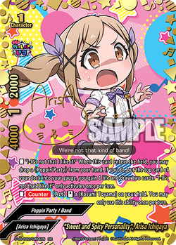 Ghost Story Cornet Loop - BanG Dream! Girls Band Party! PICO - Future Card  BuddyFight