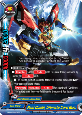 MARK'S BULL-BOSS COMBAT- マークス ボス コンバット Paal Combi, Ultimate Card Burn | Future Card Buddyfight Wiki