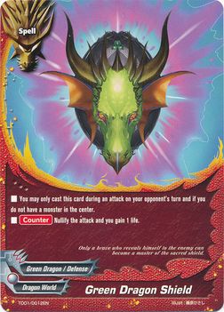 Or So the Dream I had Went, Future Card Buddyfight Wiki