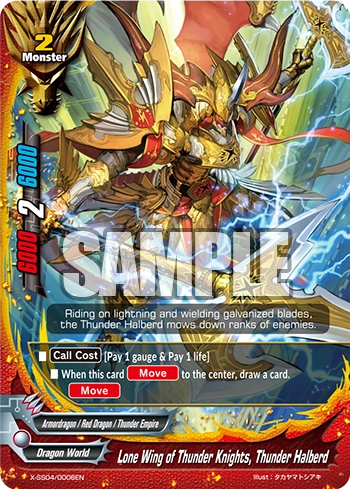 β ベータ　白騎士　英1枚　プレイド One-Eyed Ninja, Refu | Future Card Buddyfight Wiki | Fandom