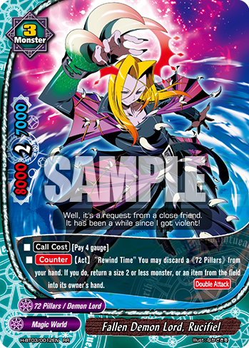Fallen Demon Lord, Rucifiel | Future Card Buddyfight Wiki