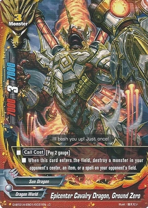 Epicenter Cavalry Dragon, Ground Zero | Future Card Buddyfight
