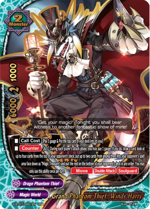 バディファイト BUDDYFIGHT カード ドラゴンW 7 Future Card Buddyfight Ace (card) | Future Card Buddyfight