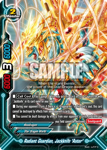 JACK BLADES,新品未開封,ジャック・ブレイズ,NIGHT RANGER 2025年最新】Yahoo!オークション -jack bladesの中古品・新品