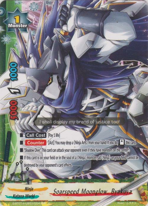 Soarspeed Moonglow, Byakuya | Future Card Buddyfight Wiki