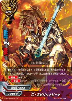 284?cb=20170622120924