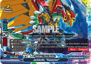 Jackknife, 