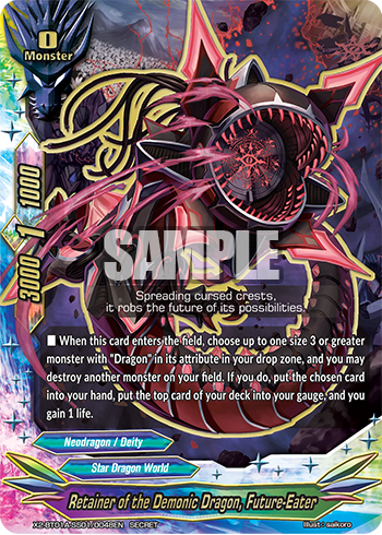 Retainer of the Demonic Dragon, Future-Eater | Future Card