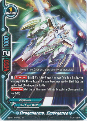 Dragonarms, Emergence | Future Card Buddyfight Wiki | Fandom