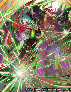 Huskblood Eyes † Deadly Eyes/Gallery | Future Card