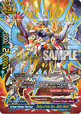 BE THE SUN デイノ maxresdefault.jpg