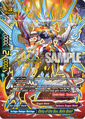 Deity of the Sun, Balle Soleil | Future Card Buddyfight Wiki Deity of the Sun, Balle Soleil | Future Card Buddyfight Wiki