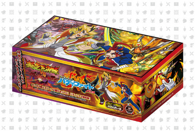 デュエルマスターズ ULTIMATE CHRONICIE DECK2019 DMBD-10 Ultimate Chronicle Deck 2019: SSS! Invasion Dead