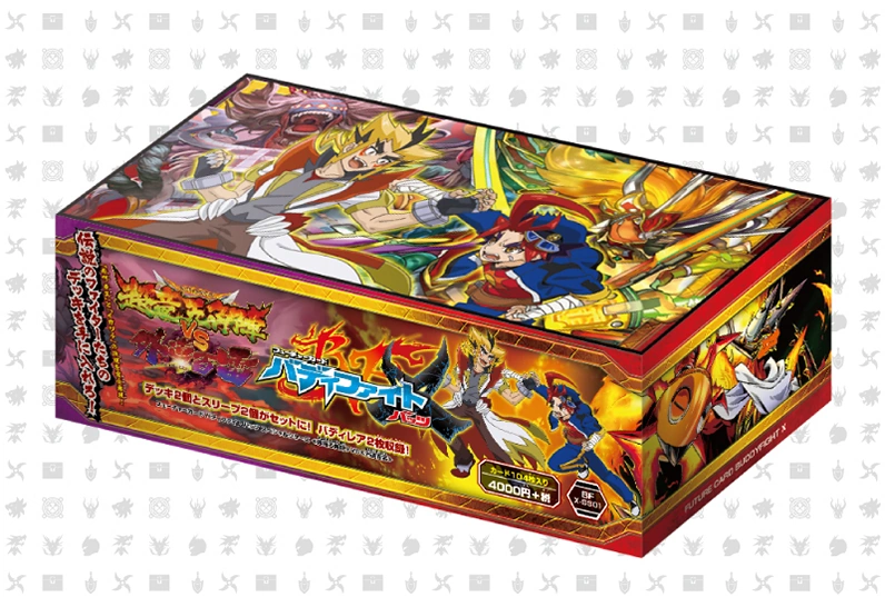 X Special Series 1: Super Dragon Fifth Omni Formation VS