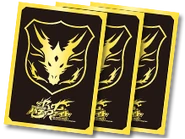 Vol.6: Ancient World's Flag