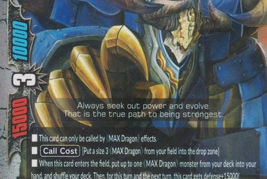 Viclord, Zerberos Zeed | Future Card Buddyfight Wiki | Fandom