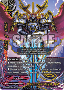 Black Dragon Knight, Geil/Gallery | Future Card Buddyfight