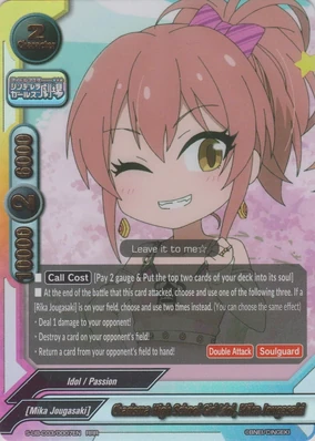 Charisma High School Girl Idol, Mika Jougasaki | Future Card