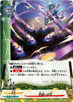 宇宙最速＆早い人勝ち　！！Cream　ファトキャト！！　美品 ★アブストラクト★ 宇宙最速＆早い人勝ち ！！Cream ファトキャト！！ 美品