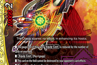 その他 Myths and Legends Guardian of the Sword Guardian Dragon of the Sword – Myths & Legends Collection